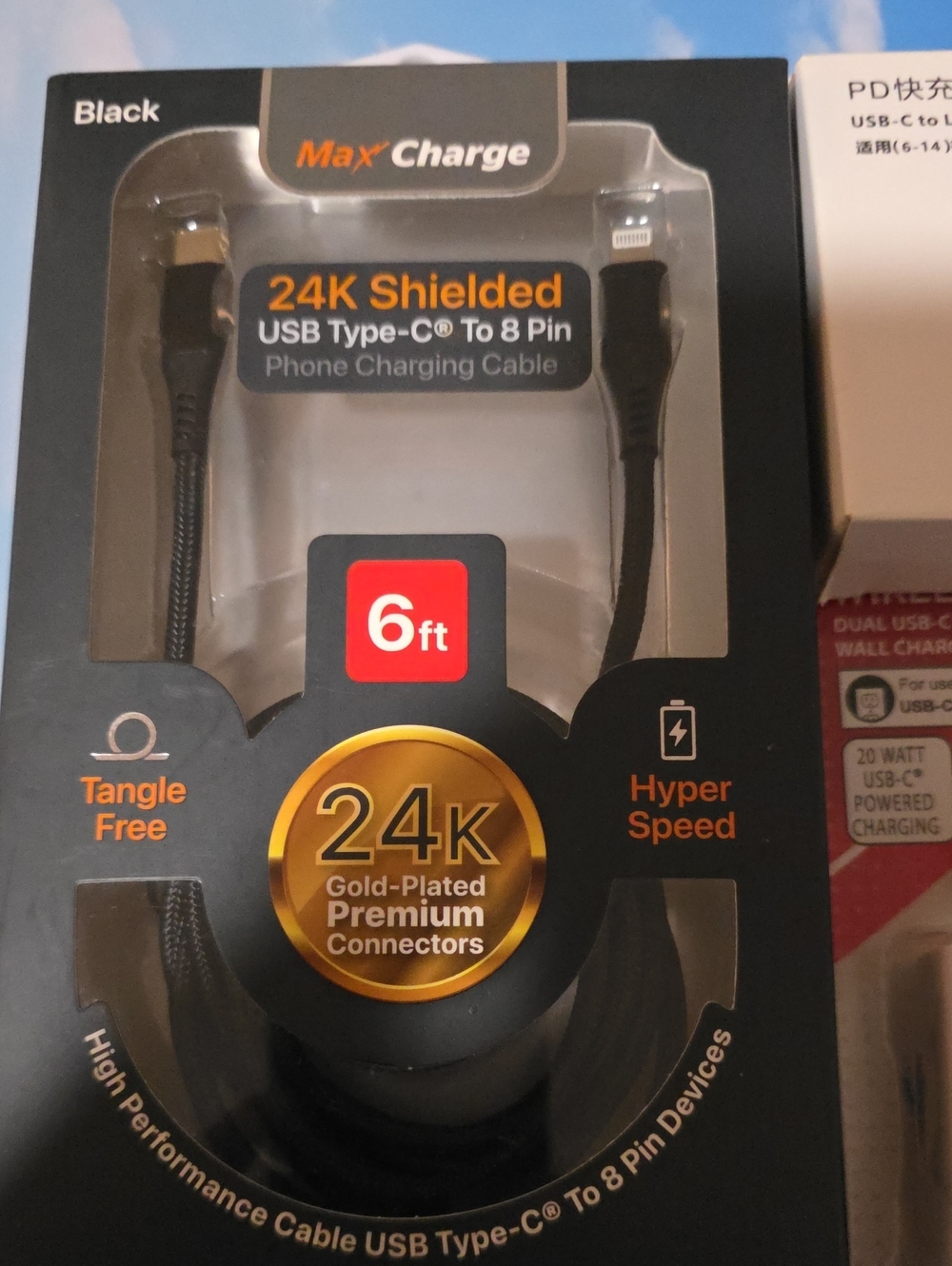 Charging Bundle - Picture 2 of 5